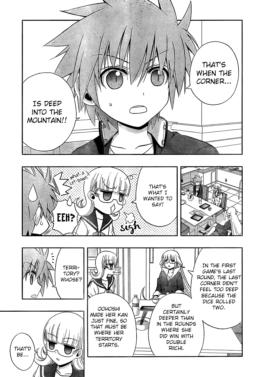 Saki: Achiga-hen episode of side-A Chapter 20 page 12 - Chapter 20: Tracks [END]