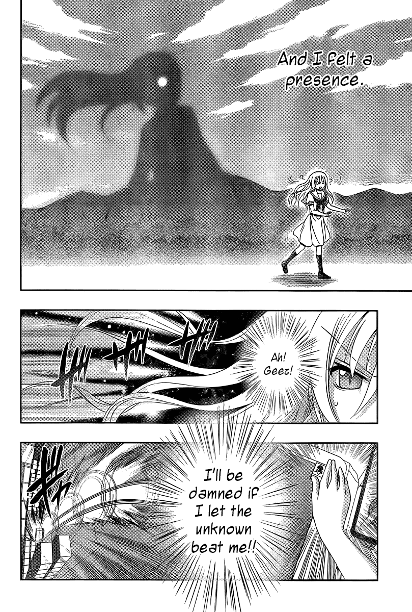Saki: Achiga-hen episode of side-A Chapter 20 page 15 - Chapter 20: Tracks [END]
