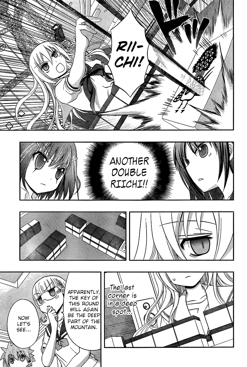 Saki: Achiga-hen episode of side-A Chapter 20 page 16 - Chapter 20: Tracks [END]