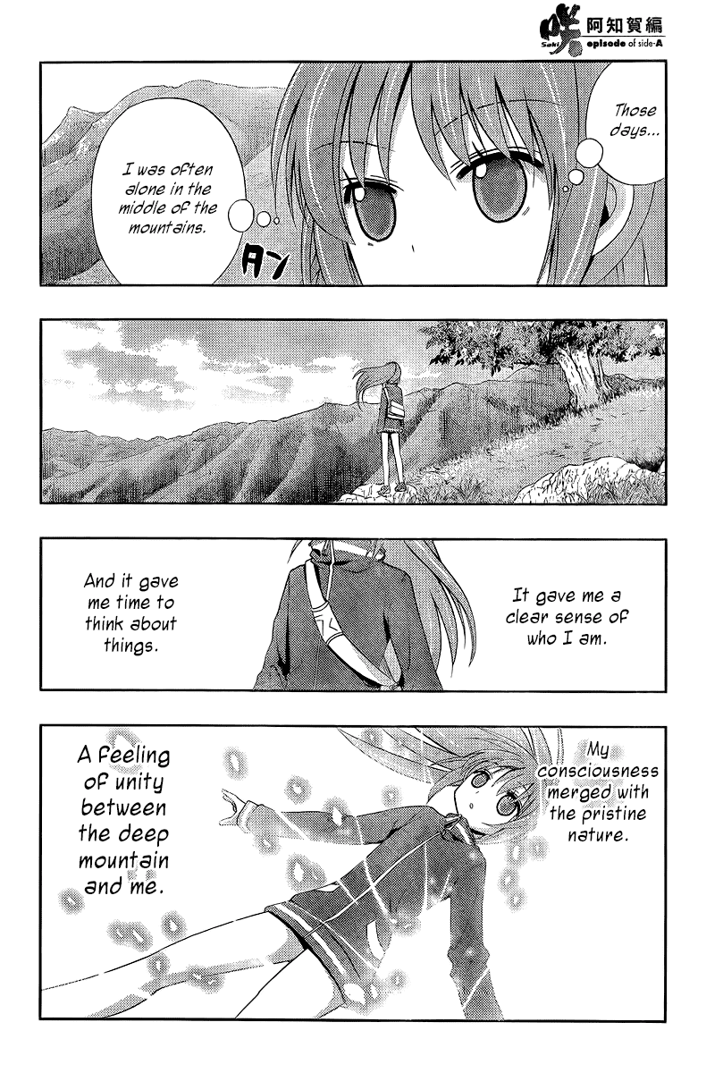 Saki: Achiga-hen episode of side-A Chapter 20 page 19 - Chapter 20: Tracks [END]