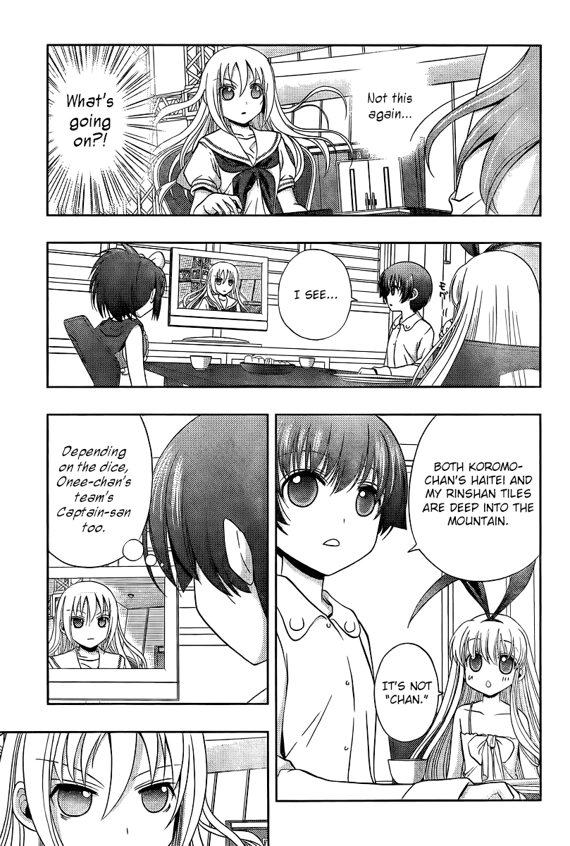 Saki: Achiga-hen episode of side-A Chapter 20 page 23 - Chapter 20: Tracks [END]