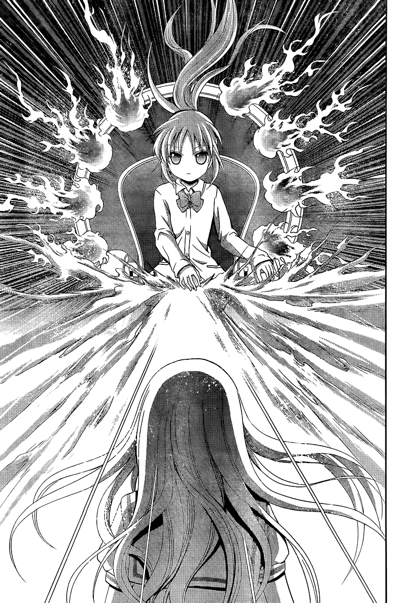 Saki: Achiga-hen episode of side-A Chapter 20 page 25 - Chapter 20: Tracks [END]
