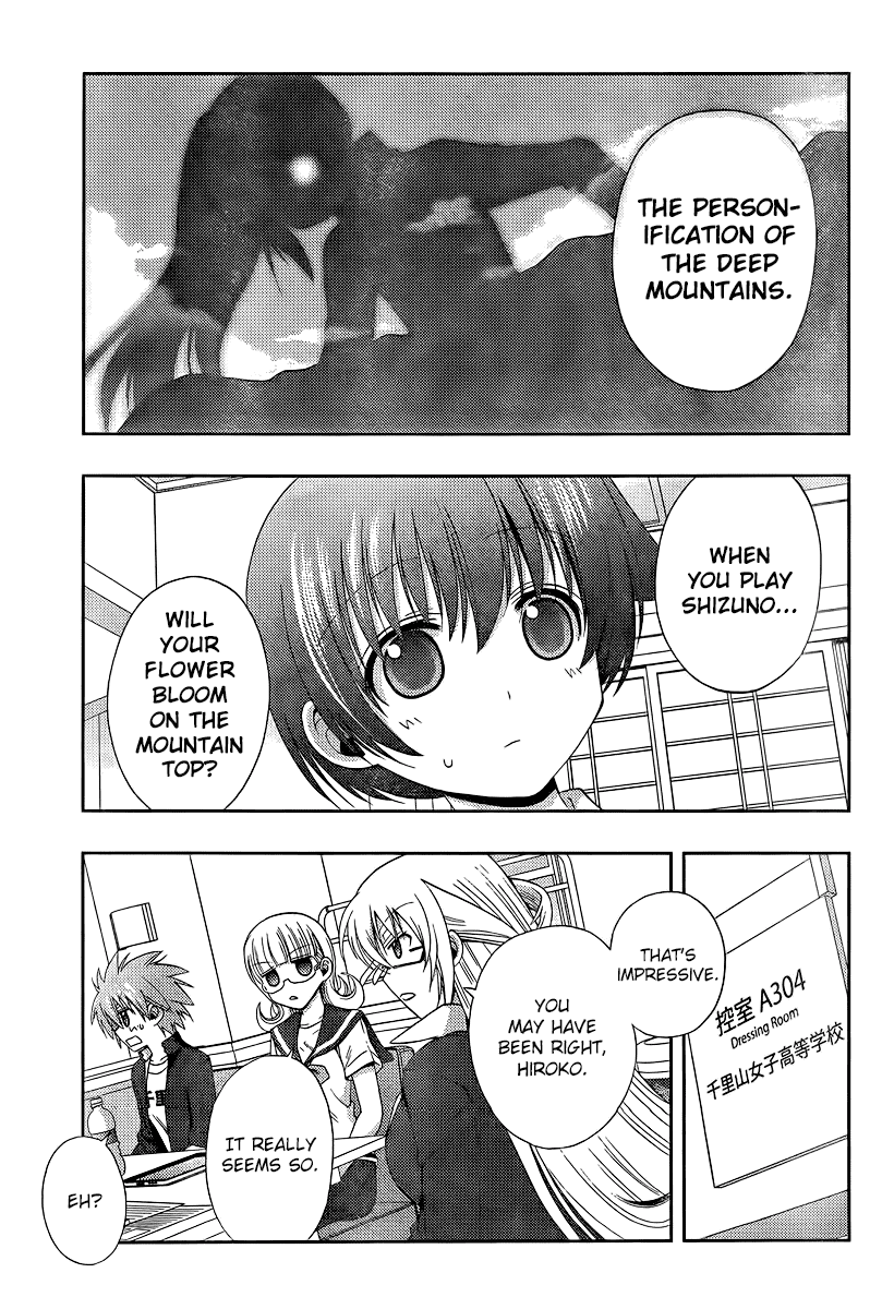 Saki: Achiga-hen episode of side-A Chapter 20 page 31 - Chapter 20: Tracks [END]
