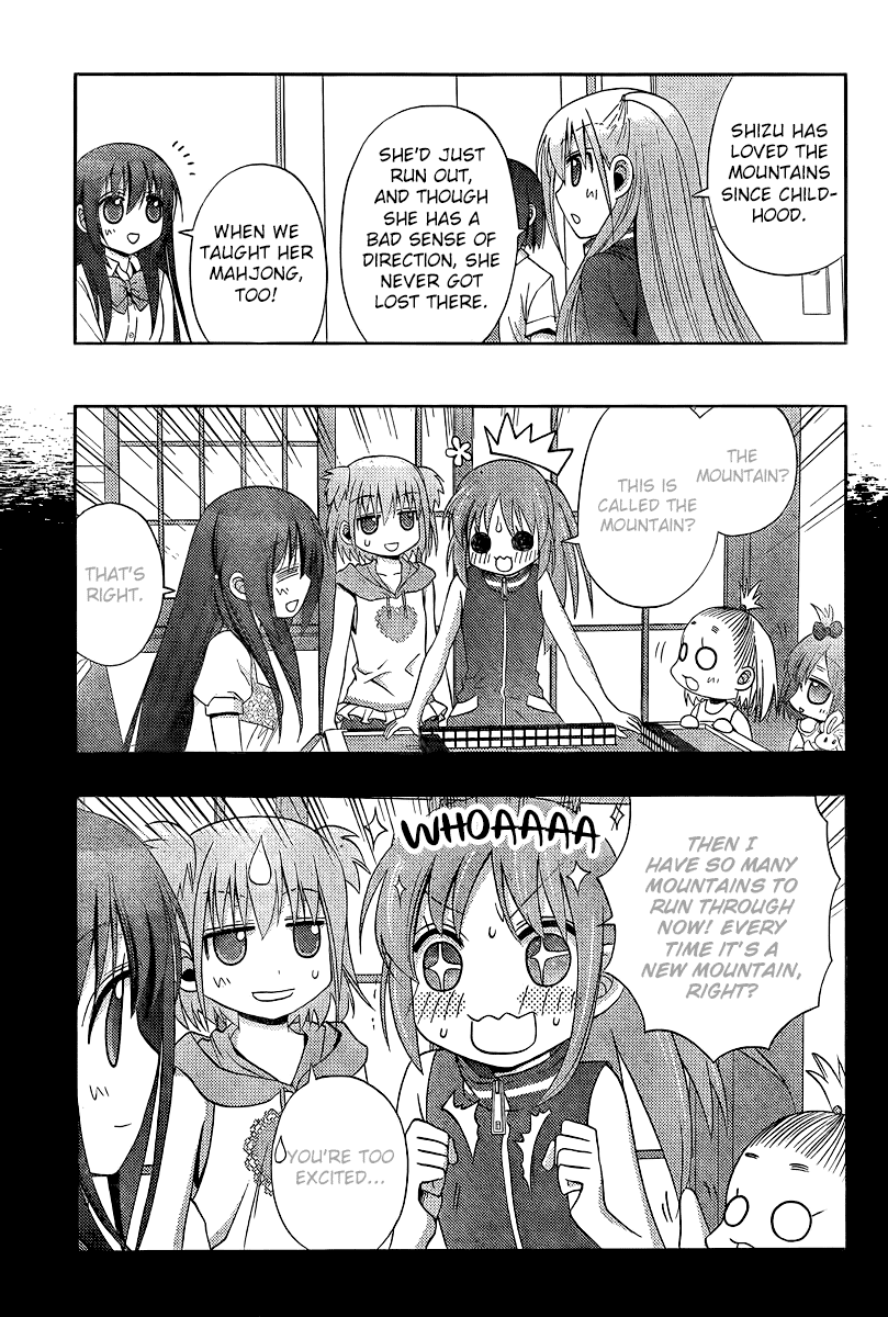 Saki: Achiga-hen episode of side-A Chapter 20 page 4 - Chapter 20: Tracks [END]