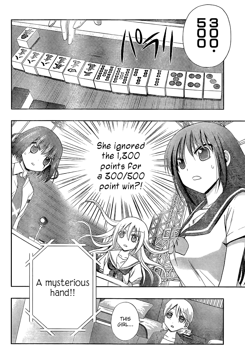 Saki: Achiga-hen episode of side-A Chapter 20 page 40 - Chapter 20: Tracks [END]