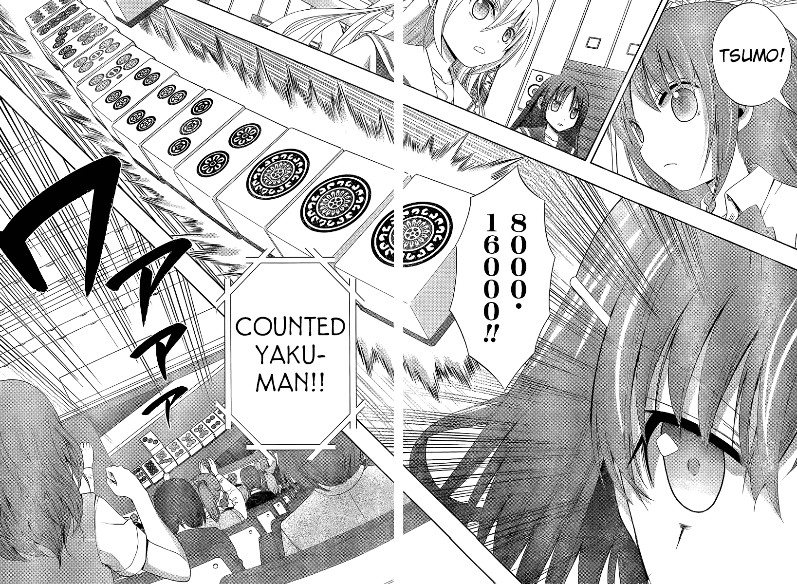 Saki: Achiga-hen episode of side-A Chapter 20 page 47 - Chapter 20: Tracks [END]