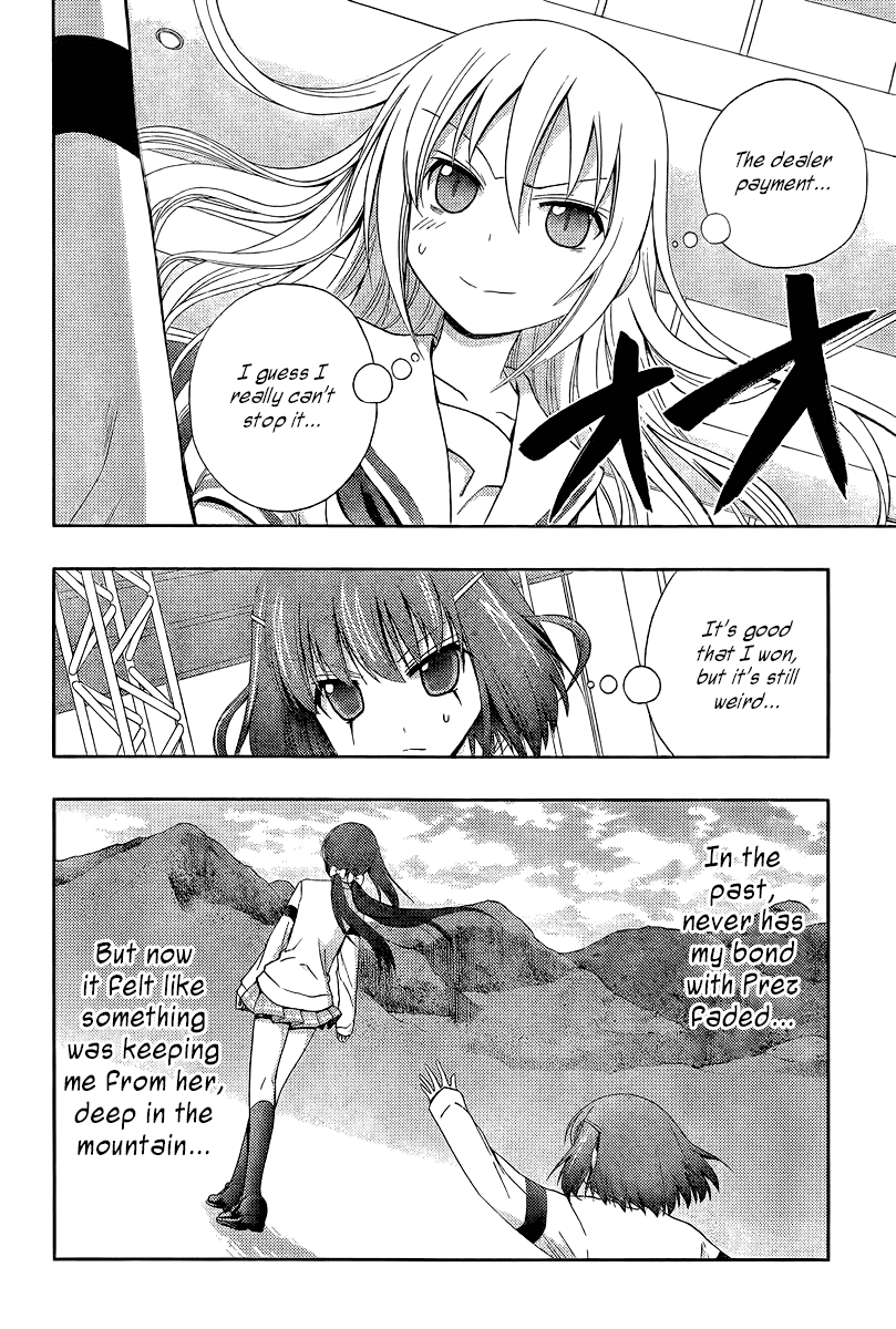 Saki: Achiga-hen episode of side-A Chapter 20 page 48 - Chapter 20: Tracks [END]