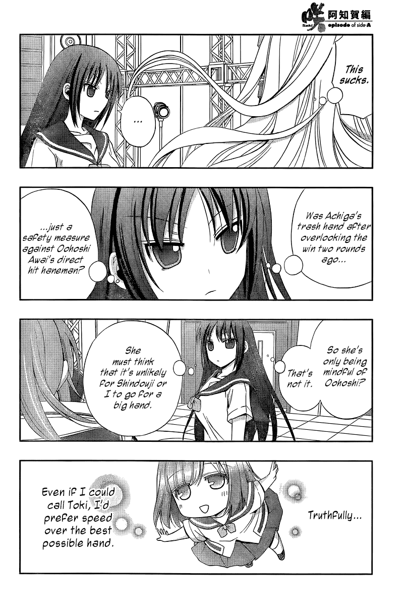 Saki: Achiga-hen episode of side-A Chapter 20 page 52 - Chapter 20: Tracks [END]