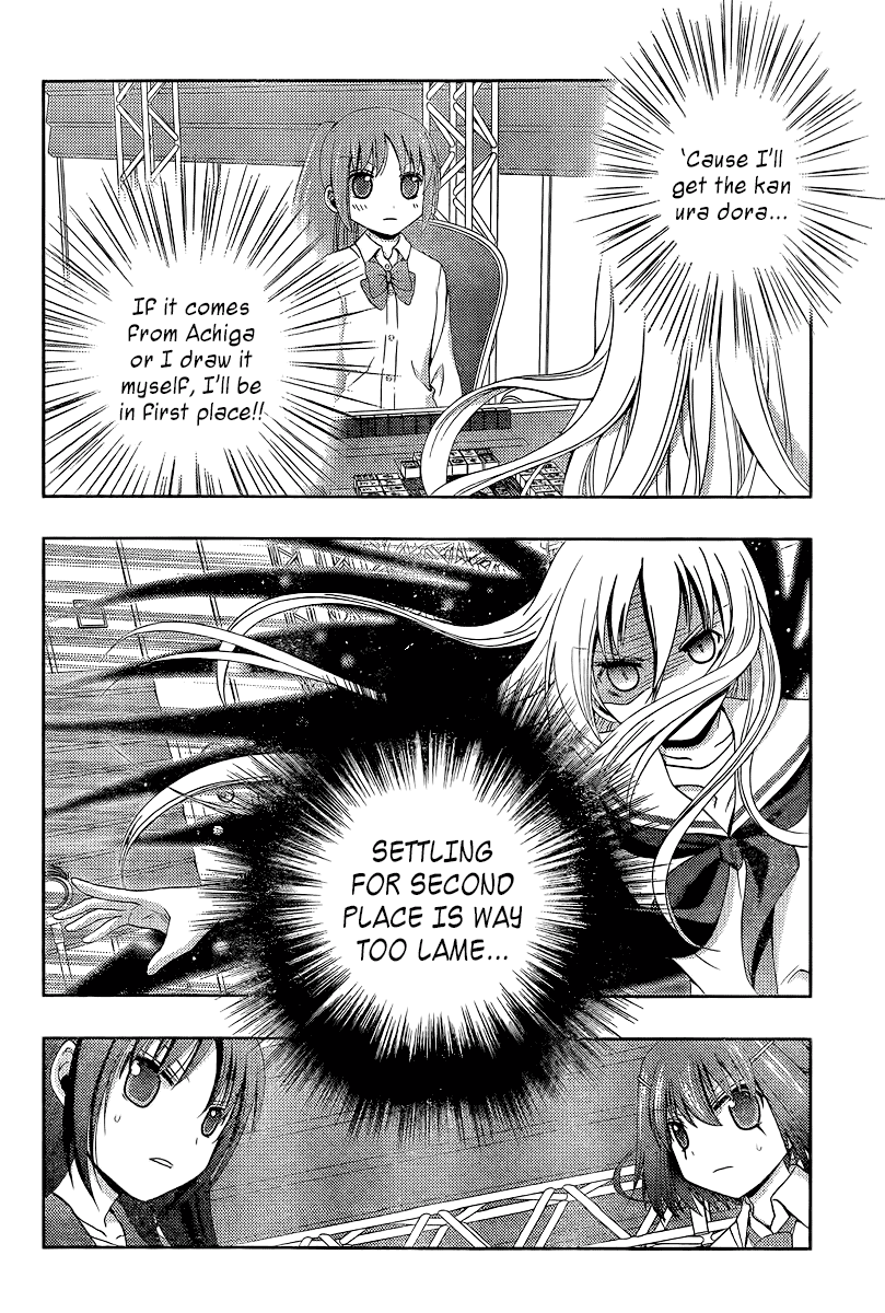 Saki: Achiga-hen episode of side-A Chapter 20 page 58 - Chapter 20: Tracks [END]