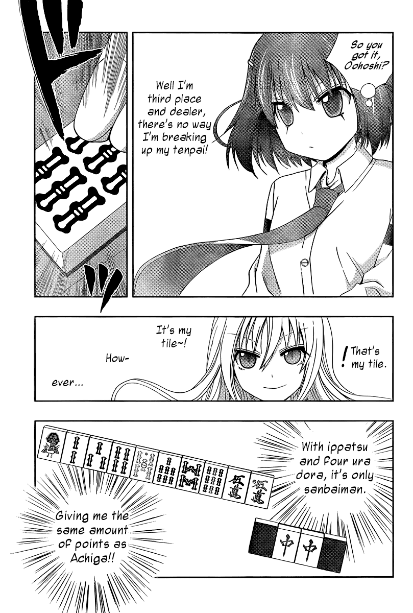 Saki: Achiga-hen episode of side-A Chapter 20 page 59 - Chapter 20: Tracks [END]