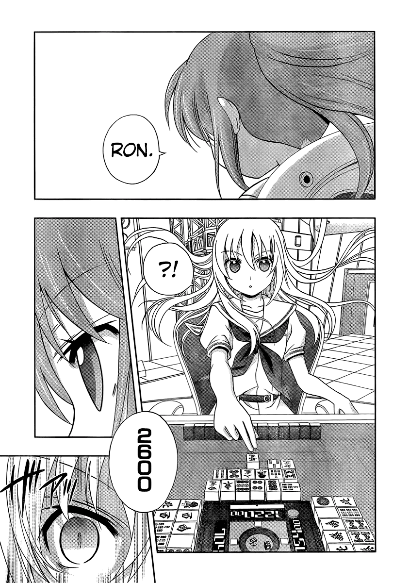 Saki: Achiga-hen episode of side-A Chapter 20 page 6 - Chapter 20: Tracks [END]