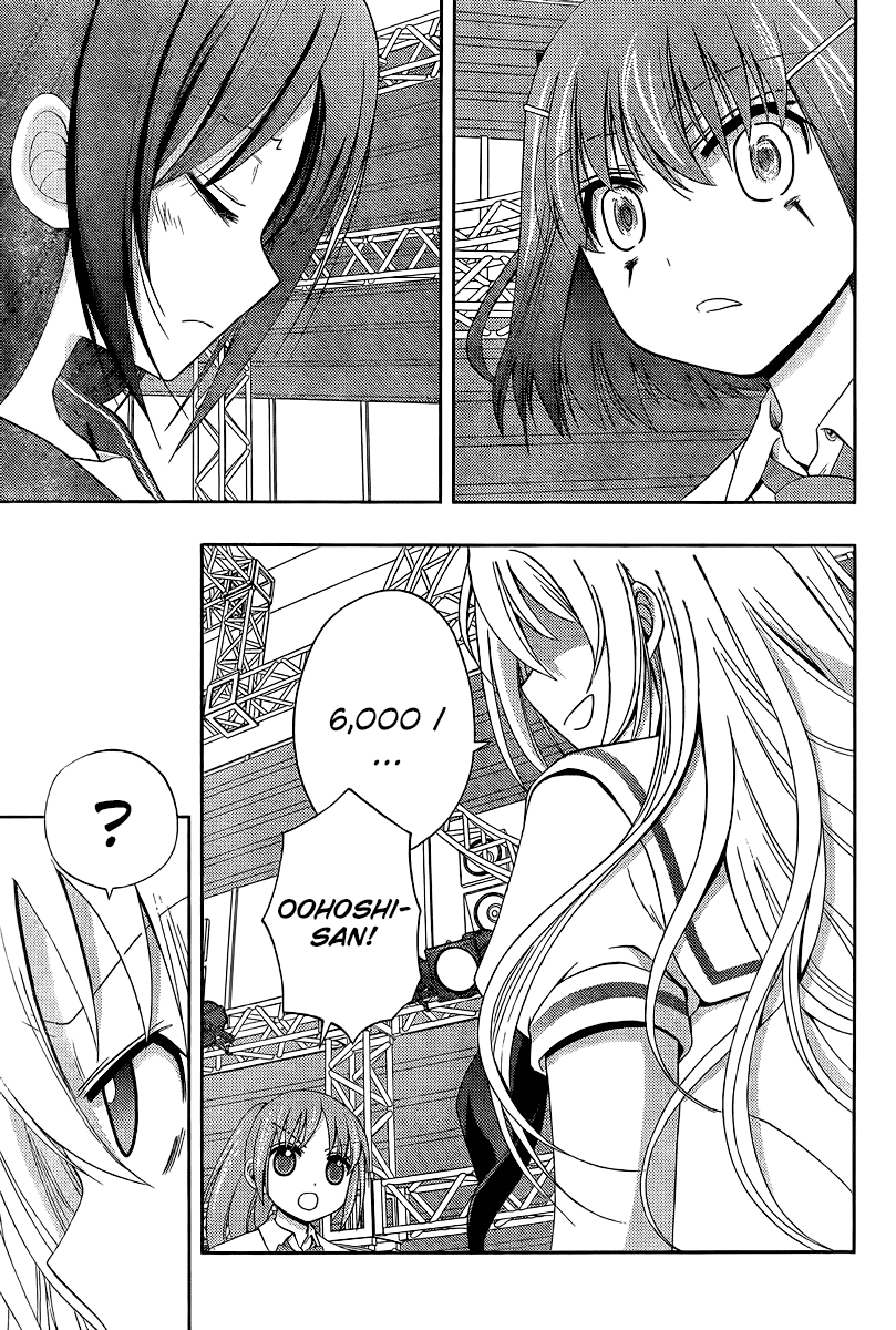 Saki: Achiga-hen episode of side-A Chapter 20 page 63 - Chapter 20: Tracks [END]