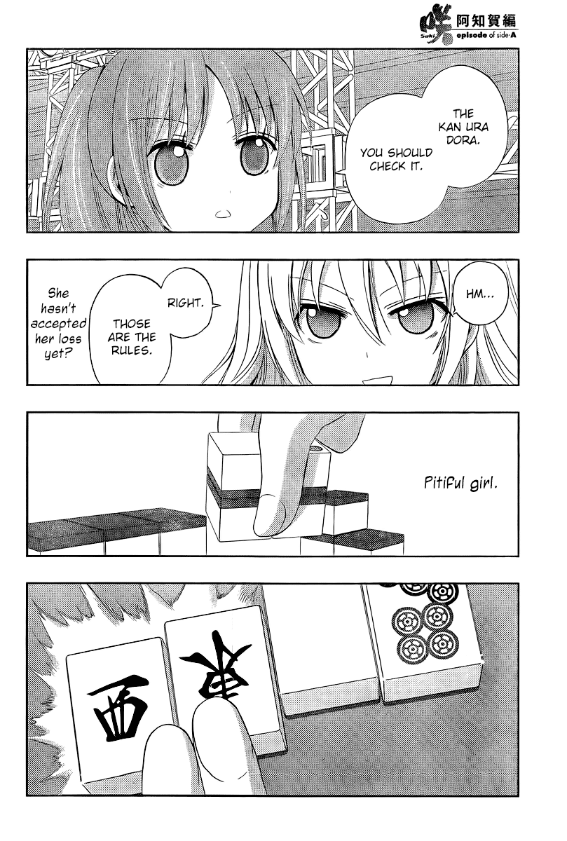 Saki: Achiga-hen episode of side-A Chapter 20 page 64 - Chapter 20: Tracks [END]