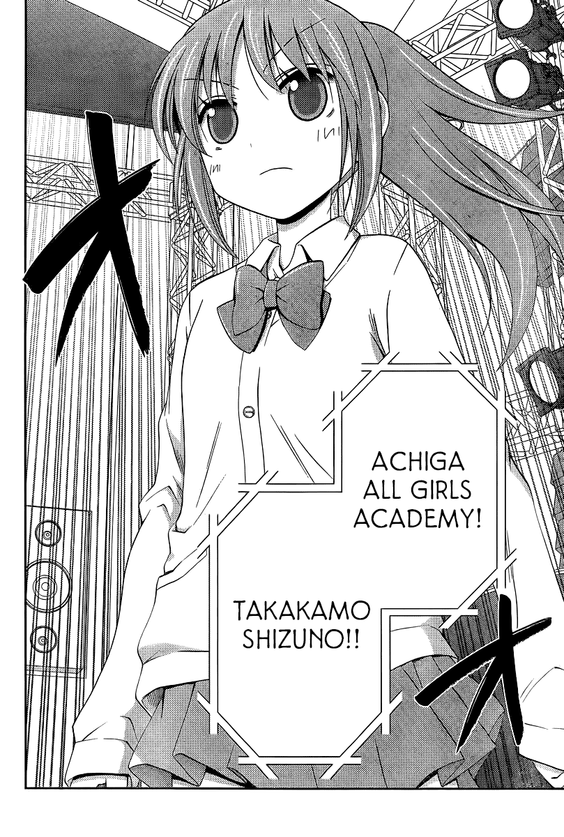 Saki: Achiga-hen episode of side-A Chapter 20 page 67 - Chapter 20: Tracks [END]