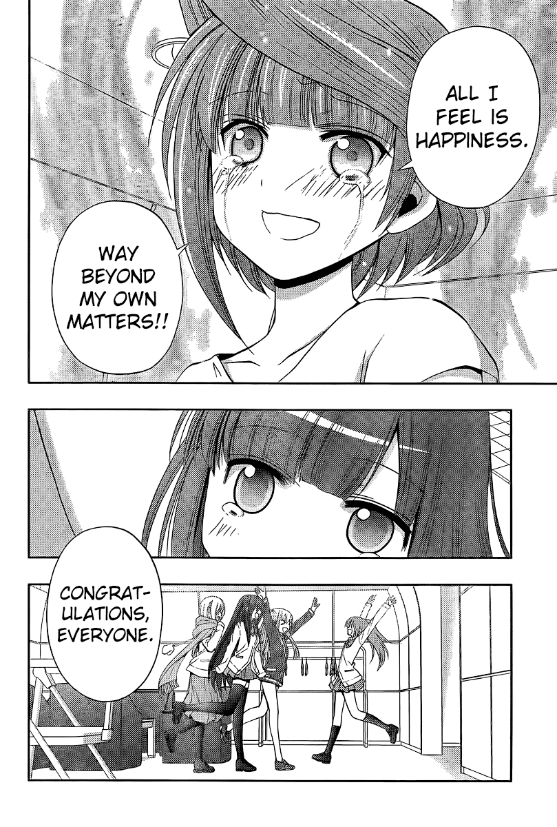 Saki: Achiga-hen episode of side-A Chapter 20 page 71 - Chapter 20: Tracks [END]