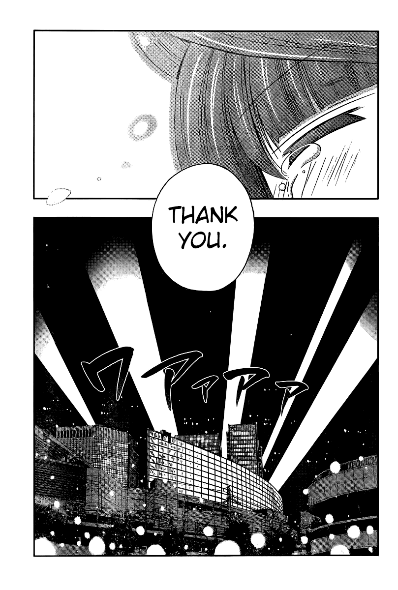 Saki: Achiga-hen episode of side-A Chapter 20 page 72 - Chapter 20: Tracks [END]
