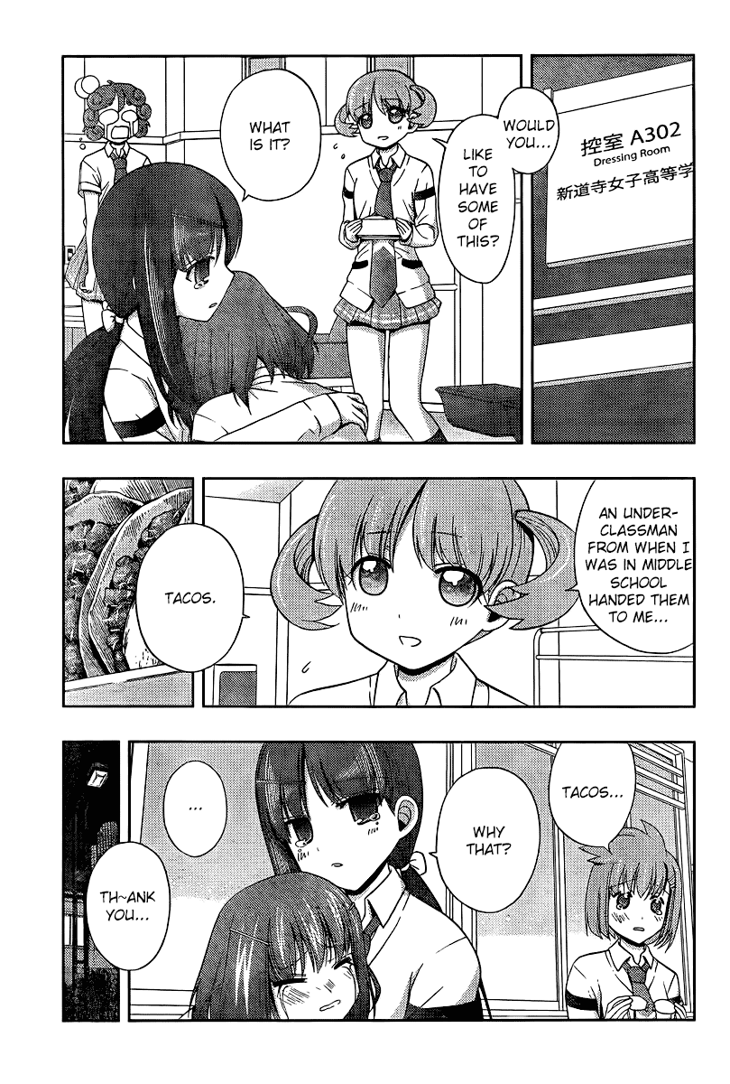 Saki: Achiga-hen episode of side-A Chapter 20 page 74 - Chapter 20: Tracks [END]
