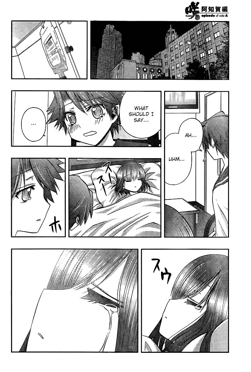 Saki: Achiga-hen episode of side-A Chapter 20 page 75 - Chapter 20: Tracks [END]