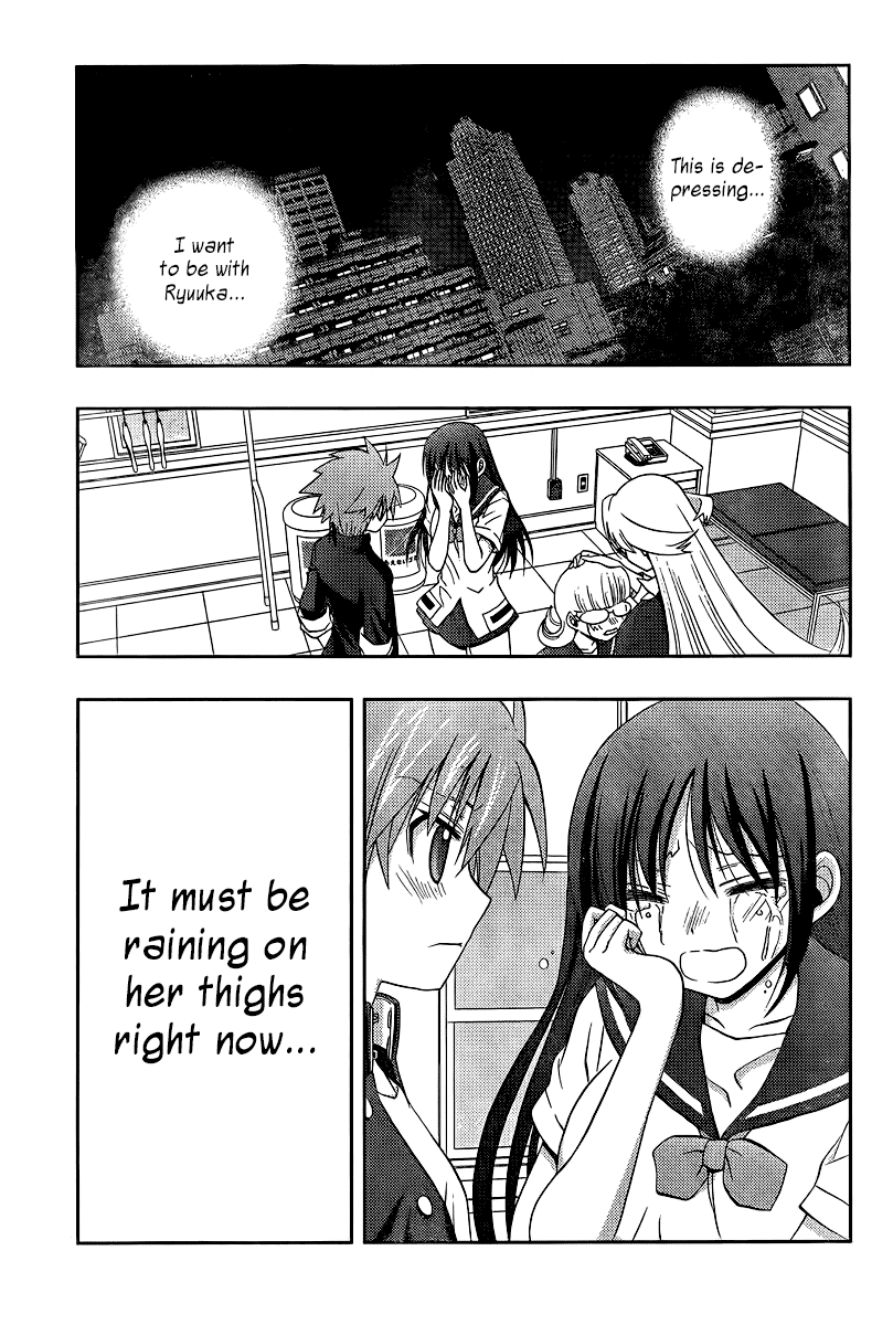 Saki: Achiga-hen episode of side-A Chapter 20 page 76 - Chapter 20: Tracks [END]