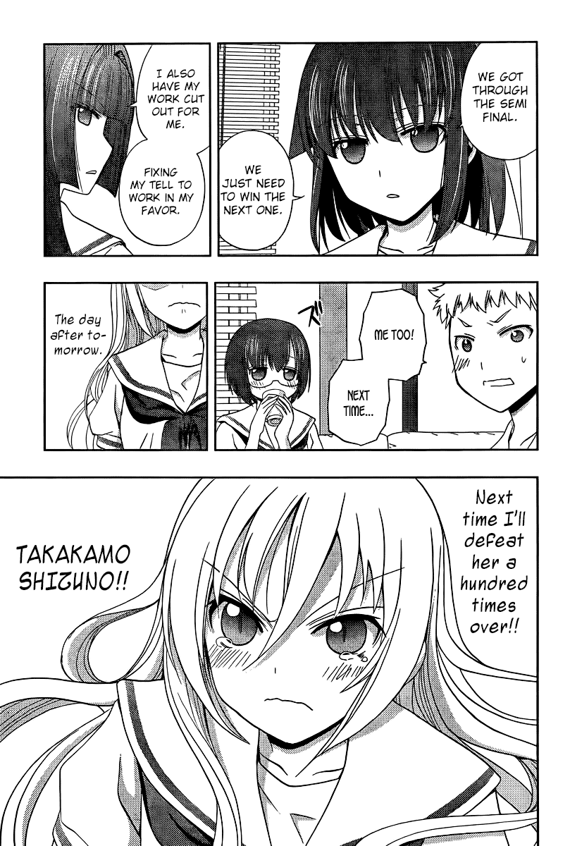 Saki: Achiga-hen episode of side-A Chapter 20 page 78 - Chapter 20: Tracks [END]