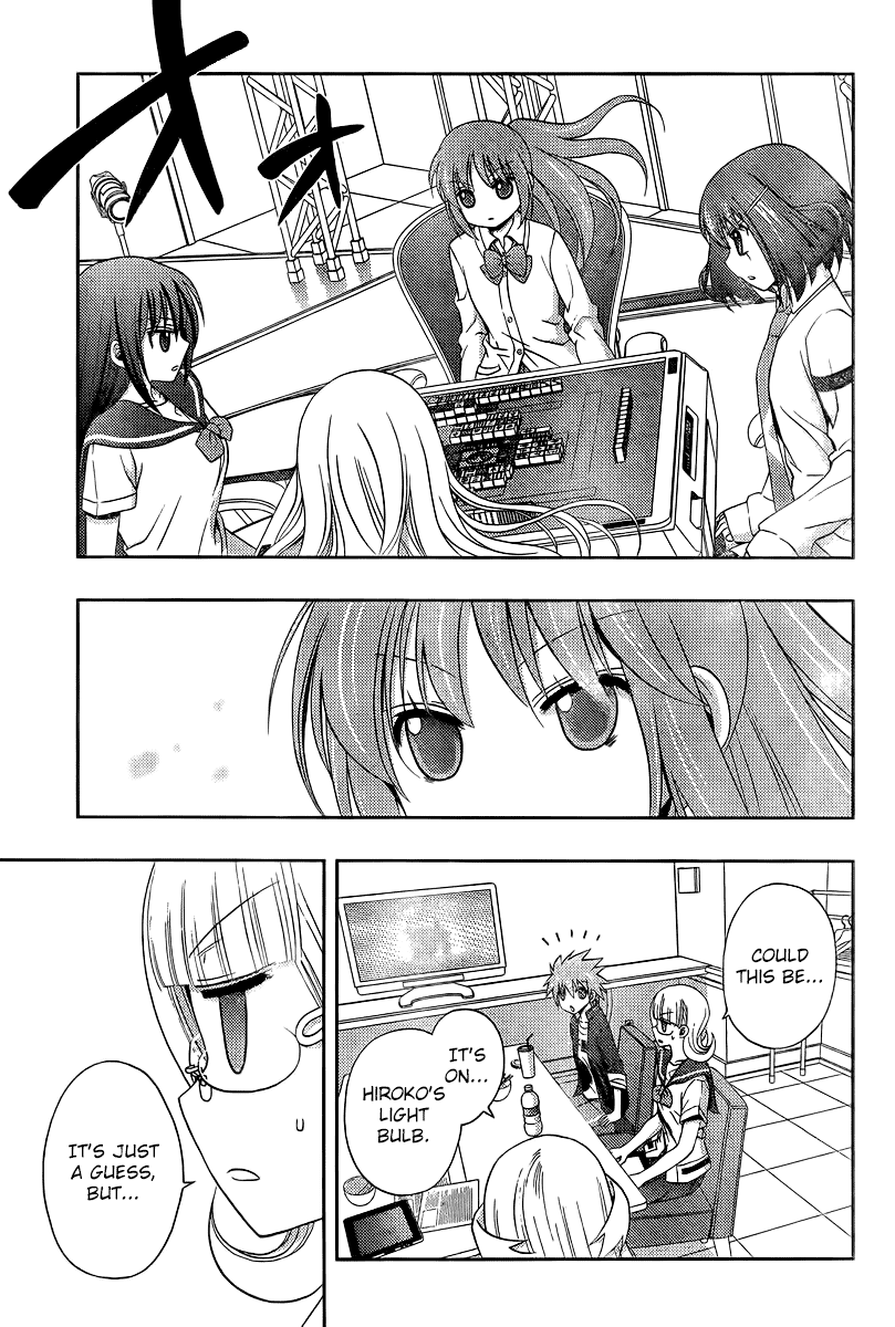 Saki: Achiga-hen episode of side-A Chapter 20 page 8 - Chapter 20: Tracks [END]