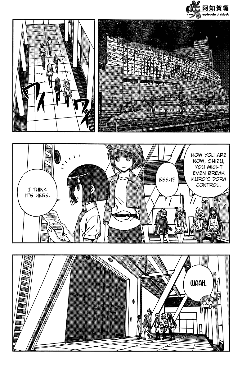 Saki: Achiga-hen episode of side-A Chapter 20 page 81 - Chapter 20: Tracks [END]