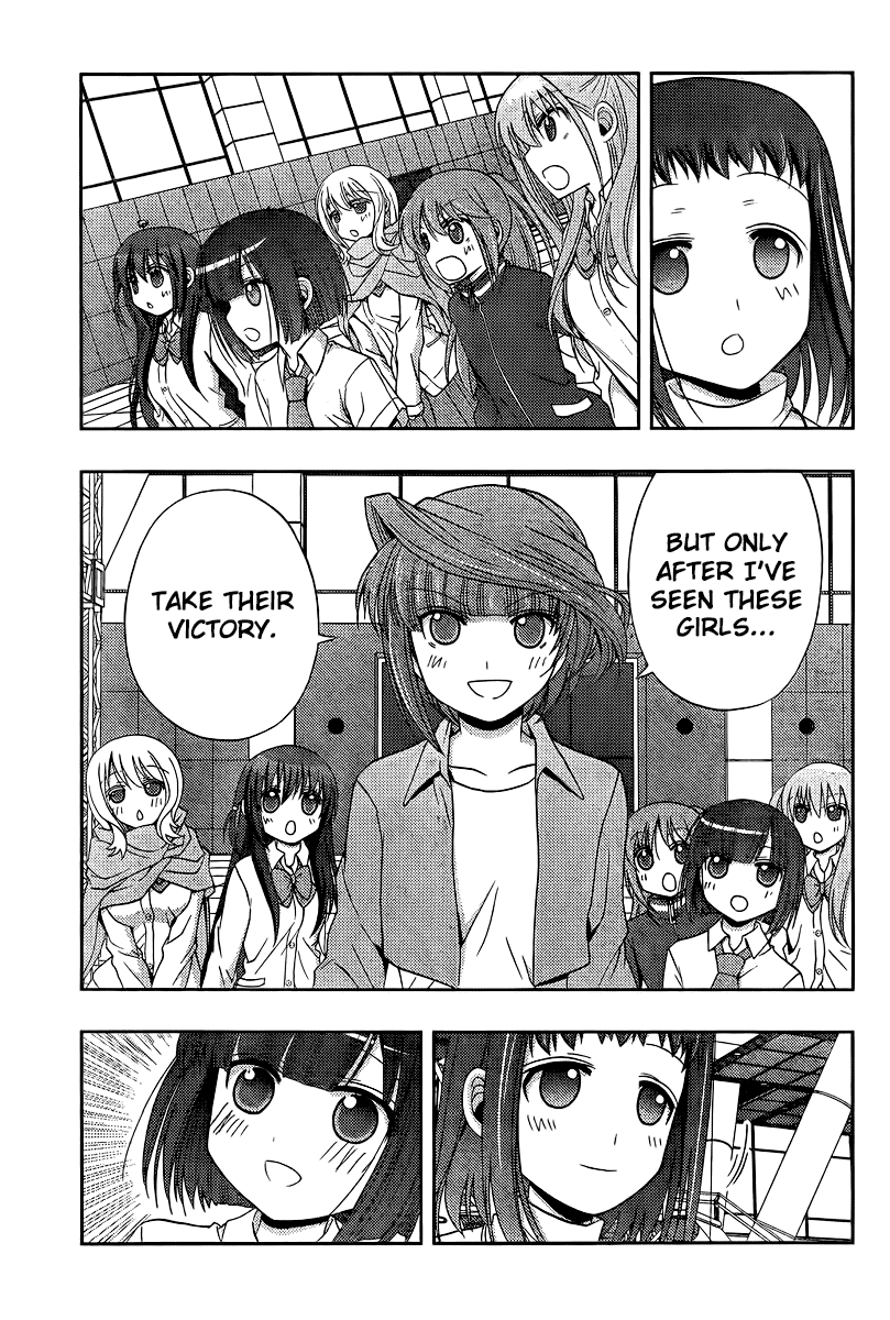 Saki: Achiga-hen episode of side-A Chapter 20 page 87 - Chapter 20: Tracks [END]