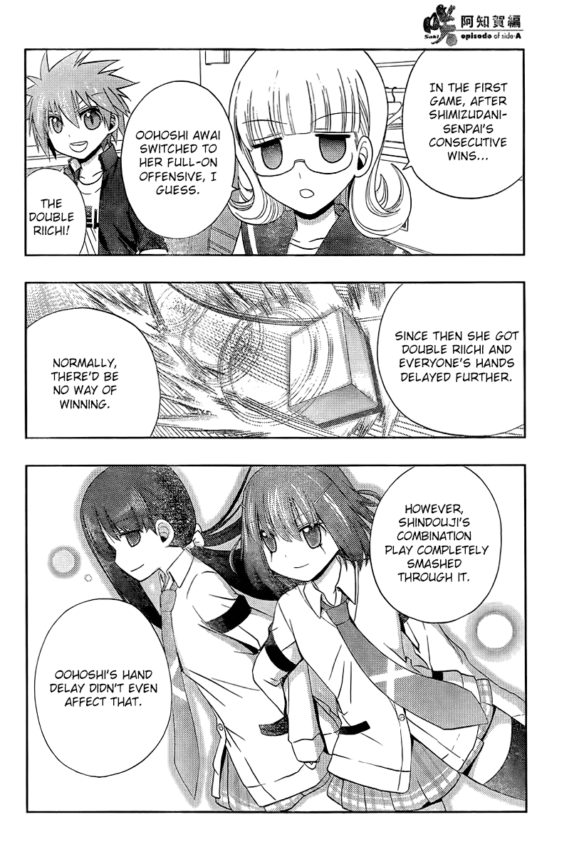 Saki: Achiga-hen episode of side-A Chapter 20 page 9 - Chapter 20: Tracks [END]