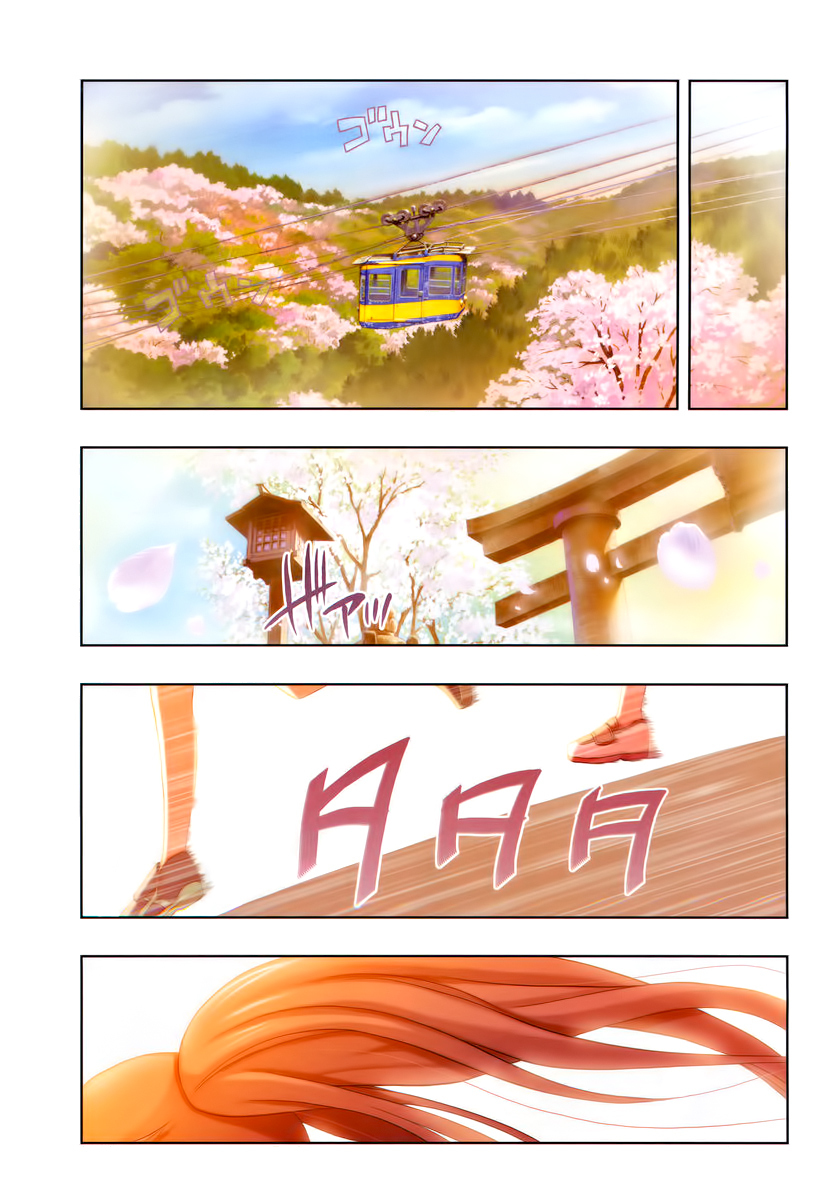 Saki: Achiga-hen episode of side-A Chapter 20 page 94 - Chapter 20: Tracks [END]