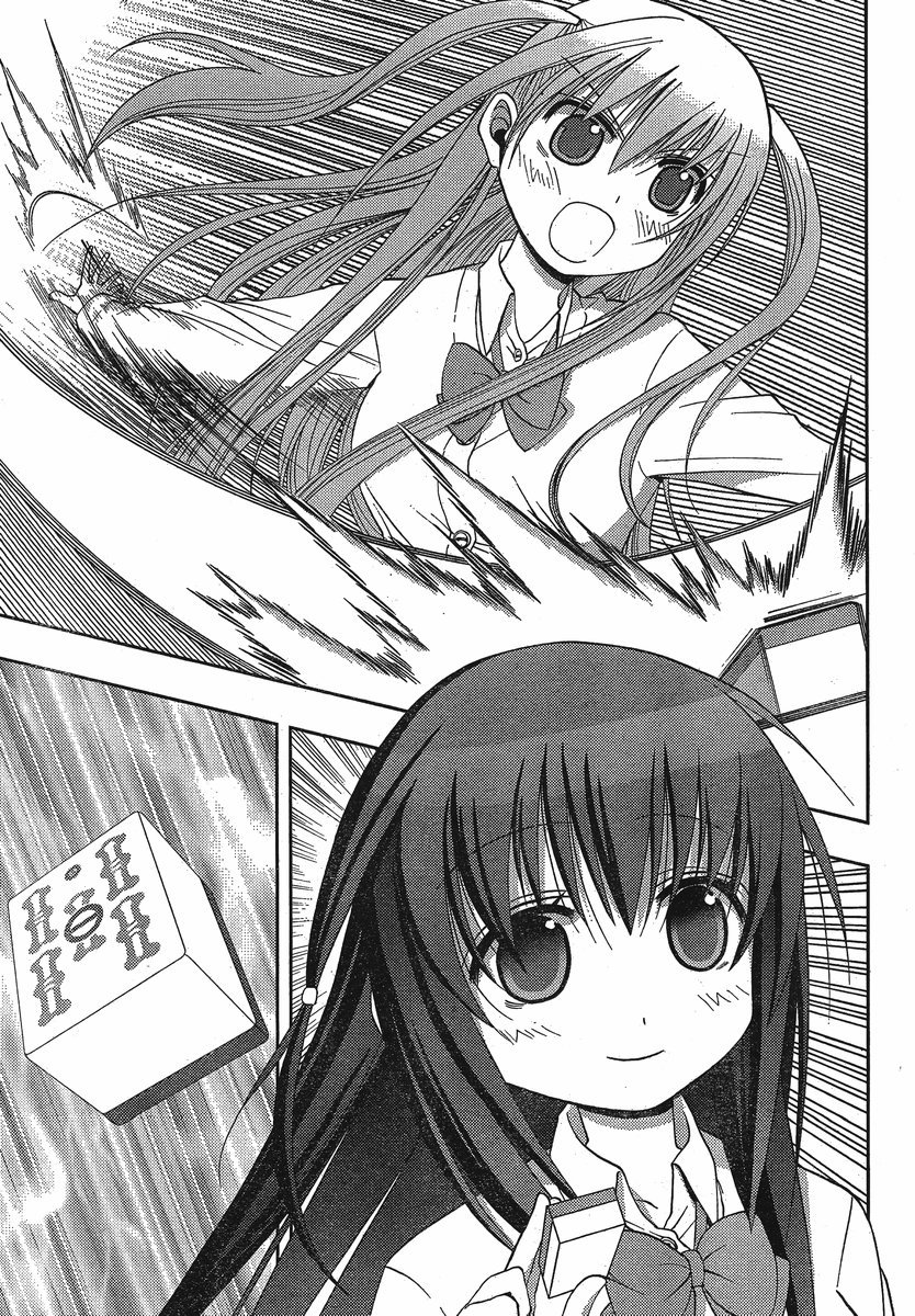 Saki: Achiga-hen episode of side-A Chapter 3 page 10 - Chapter 3: Contact