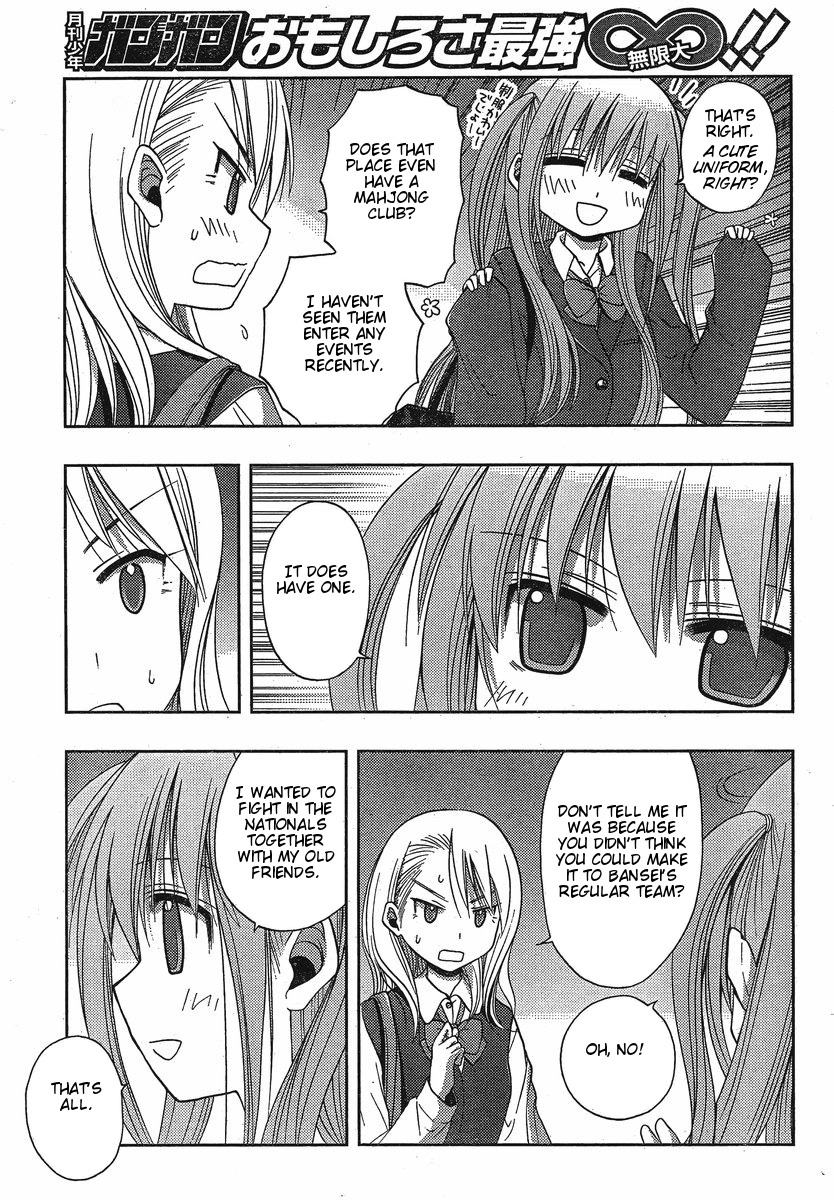 Saki: Achiga-hen episode of side-A Chapter 3 page 14 - Chapter 3: Contact