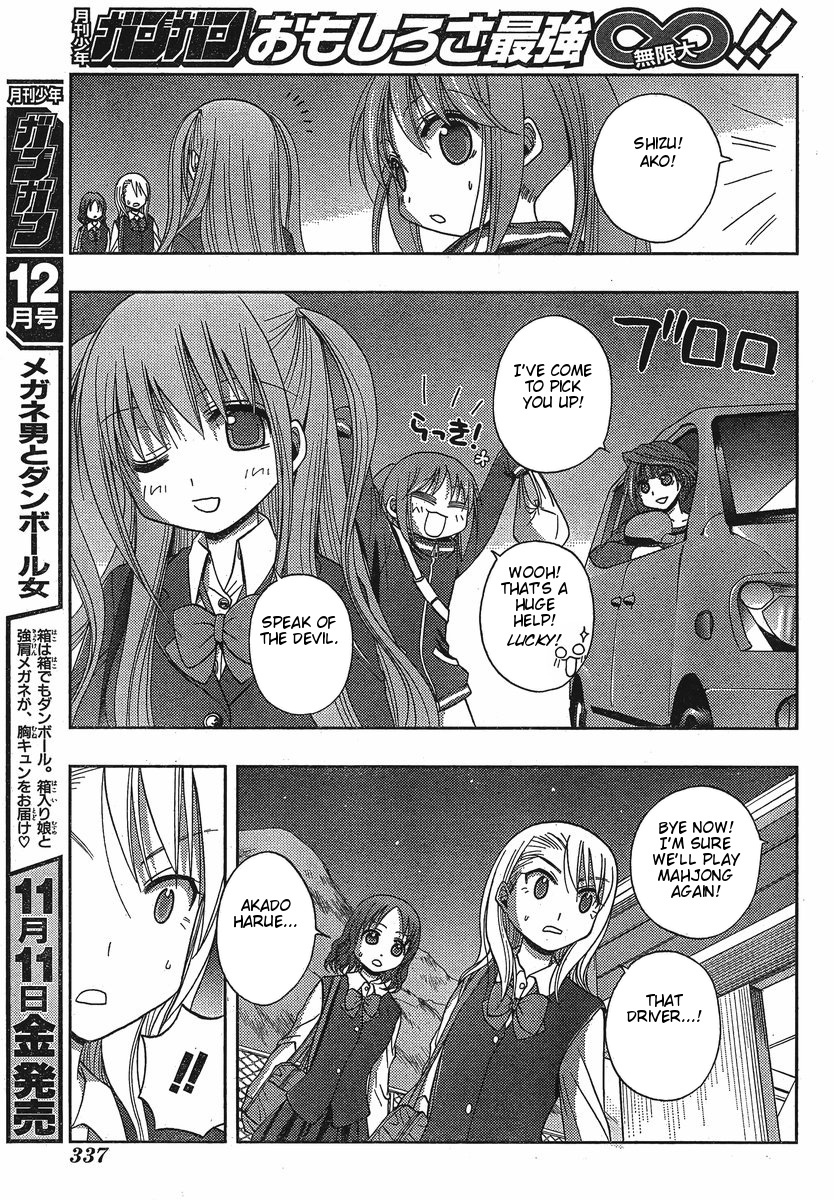 Saki: Achiga-hen episode of side-A Chapter 3 page 16 - Chapter 3: Contact