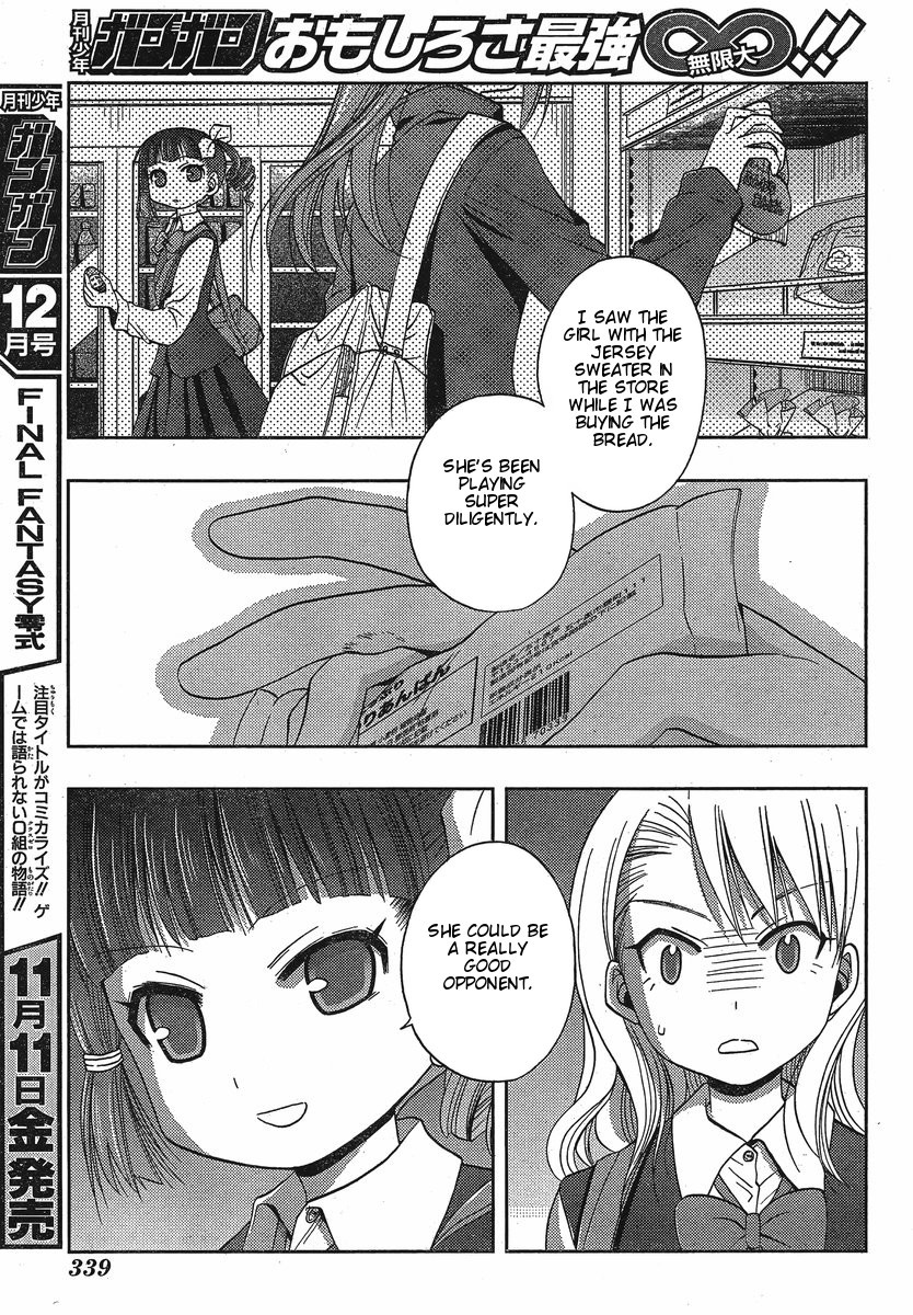Saki: Achiga-hen episode of side-A Chapter 3 page 18 - Chapter 3: Contact