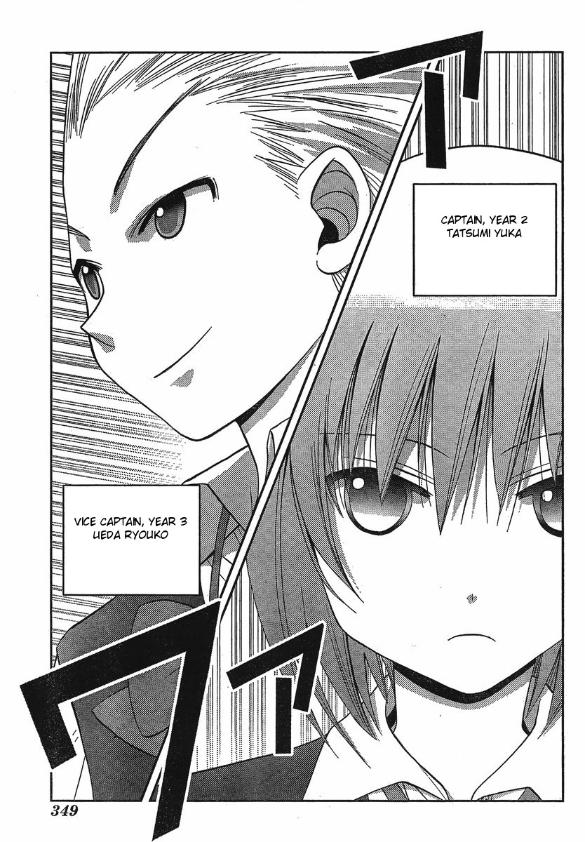Saki: Achiga-hen episode of side-A Chapter 3 page 26 - Chapter 3: Contact