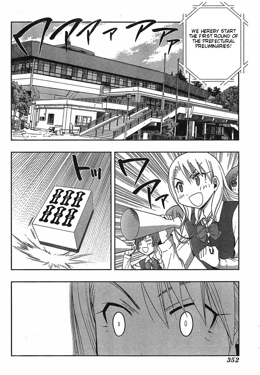 Saki: Achiga-hen episode of side-A Chapter 3 page 29 - Chapter 3: Contact