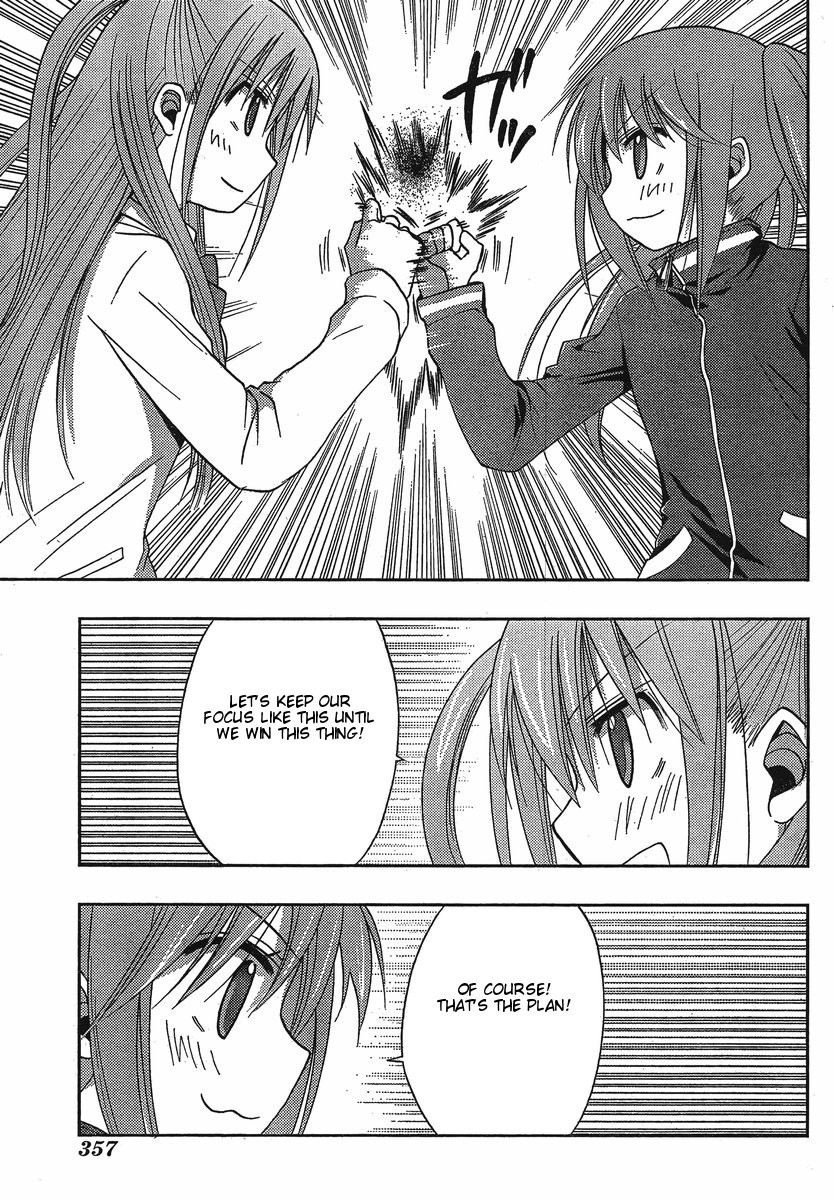 Saki: Achiga-hen episode of side-A Chapter 3 page 33 - Chapter 3: Contact
