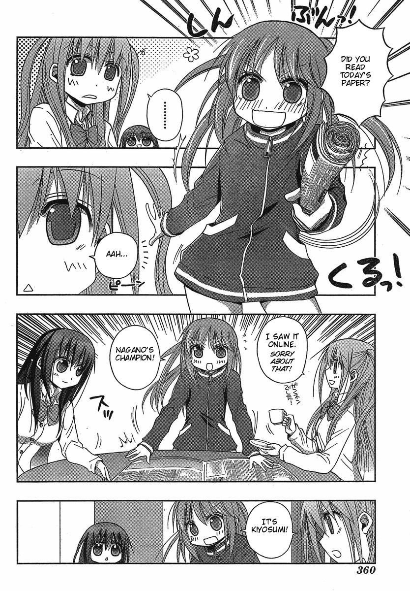 Saki: Achiga-hen episode of side-A Chapter 3 page 36 - Chapter 3: Contact