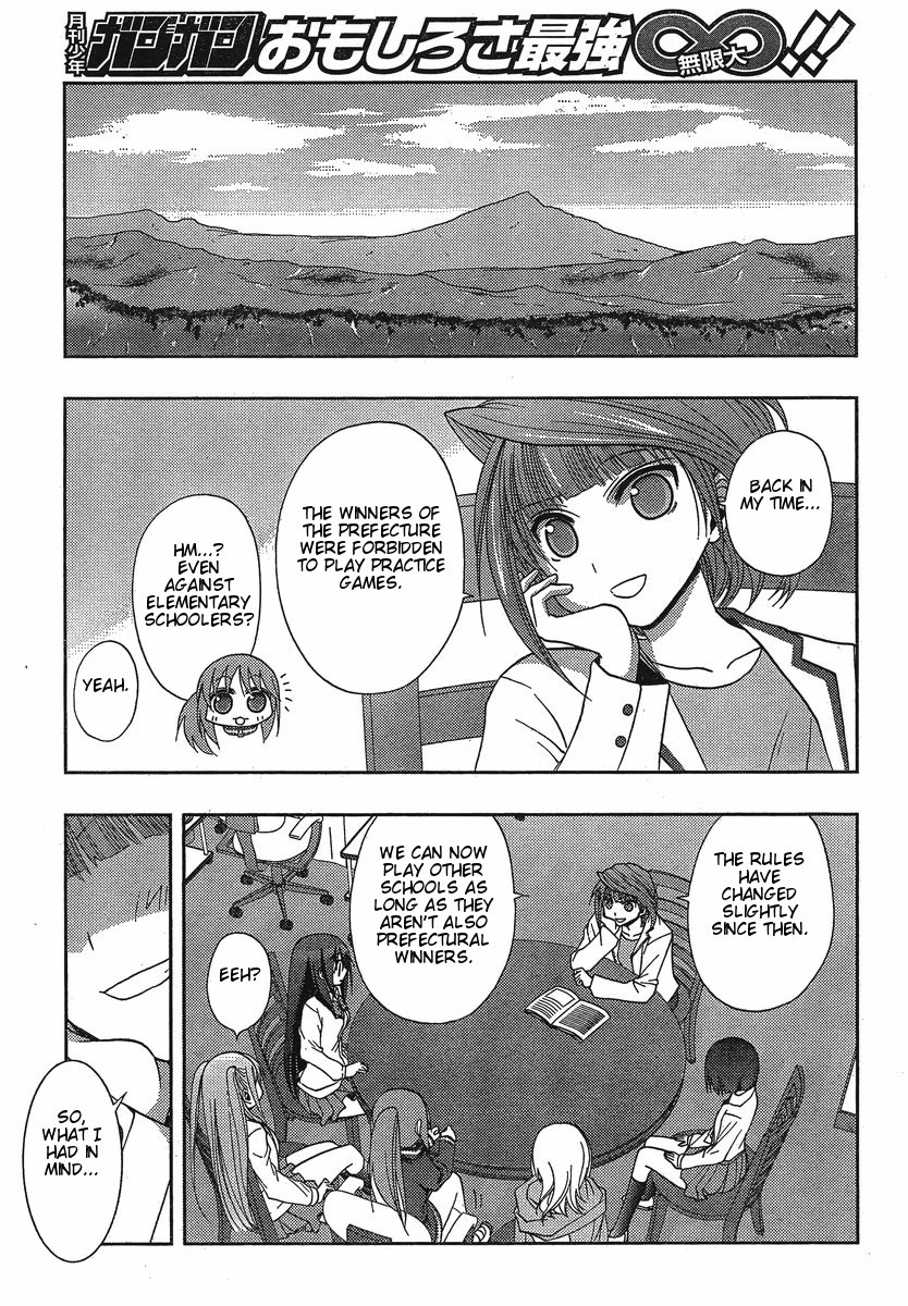 Saki: Achiga-hen episode of side-A Chapter 3 page 39 - Chapter 3: Contact