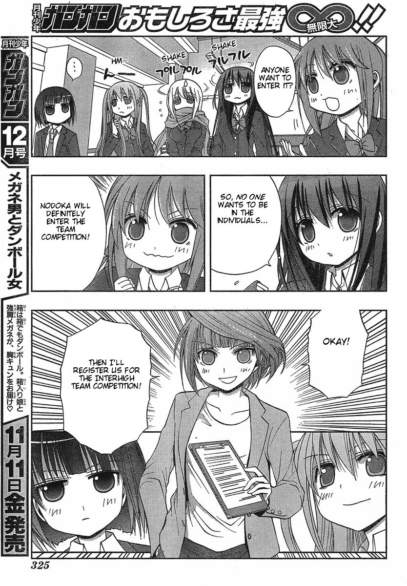 Saki: Achiga-hen episode of side-A Chapter 3 page 4 - Chapter 3: Contact
