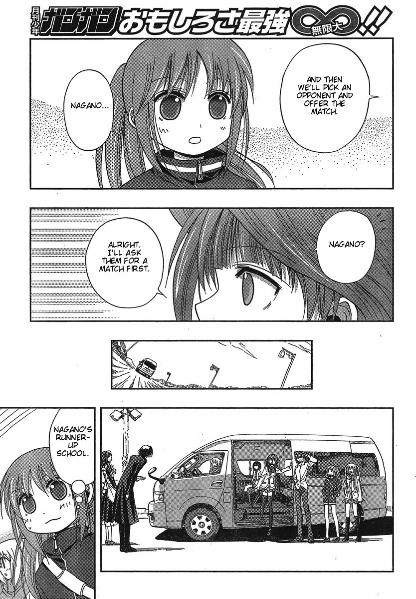 Saki: Achiga-hen episode of side-A Chapter 3 page 41 - Chapter 3: Contact