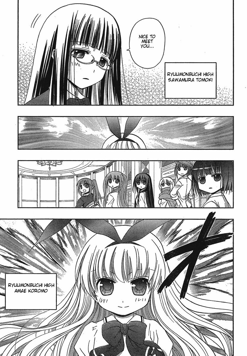 Saki: Achiga-hen episode of side-A Chapter 3 page 44 - Chapter 3: Contact