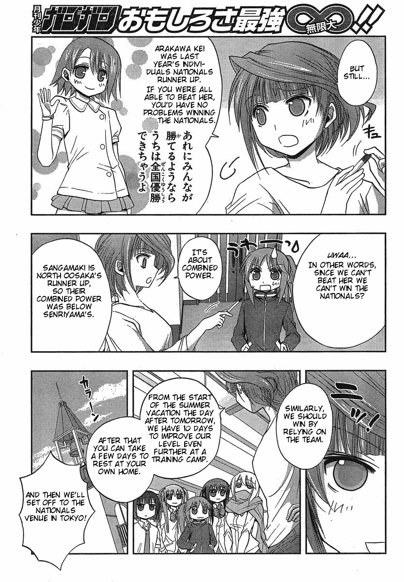 Saki: Achiga-hen episode of side-A Chapter 3 page 50 - Chapter 3: Contact