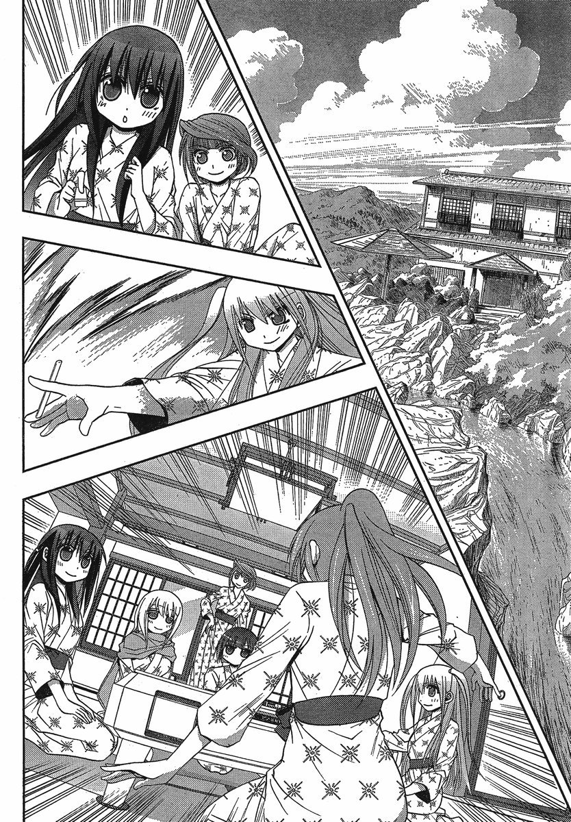 Saki: Achiga-hen episode of side-A Chapter 3 page 51 - Chapter 3: Contact