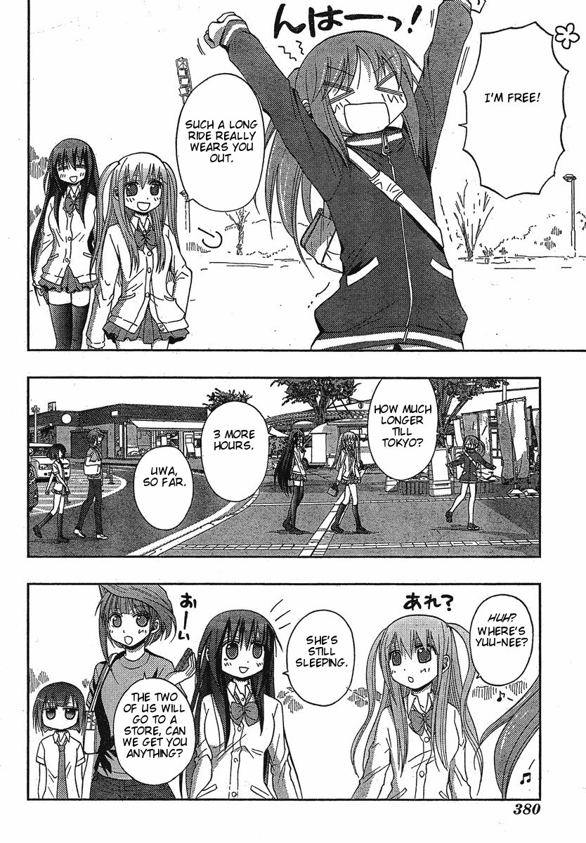 Saki: Achiga-hen episode of side-A Chapter 3 page 55 - Chapter 3: Contact
