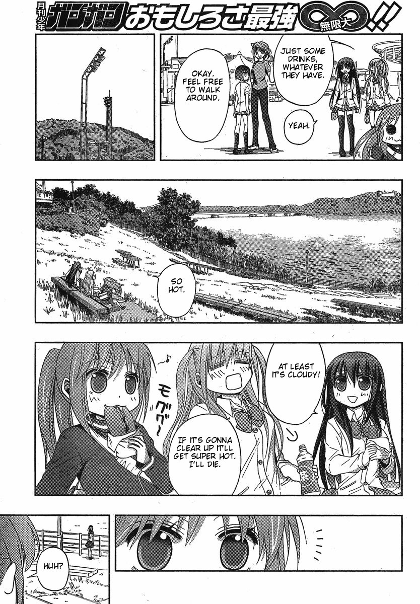 Saki: Achiga-hen episode of side-A Chapter 3 page 56 - Chapter 3: Contact