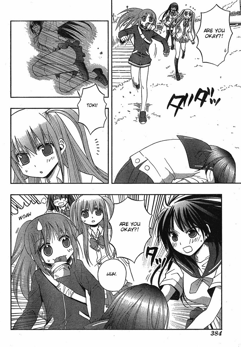 Saki: Achiga-hen episode of side-A Chapter 3 page 58 - Chapter 3: Contact