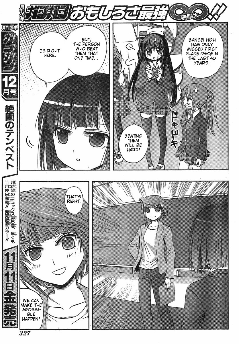Saki: Achiga-hen episode of side-A Chapter 3 page 6 - Chapter 3: Contact