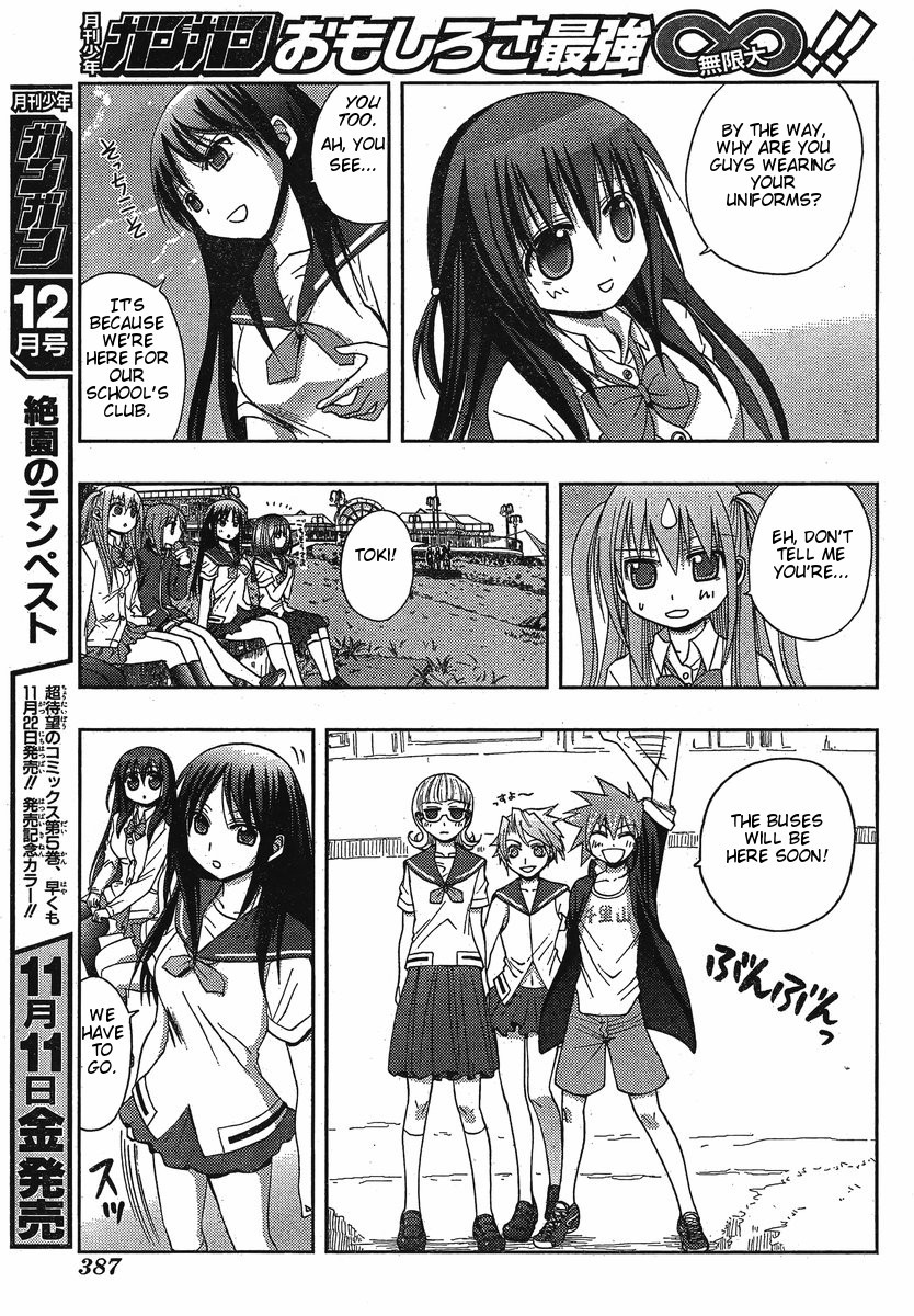 Saki: Achiga-hen episode of side-A Chapter 3 page 61 - Chapter 3: Contact