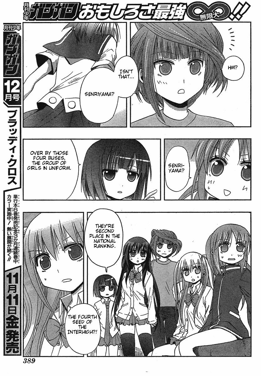Saki: Achiga-hen episode of side-A Chapter 3 page 63 - Chapter 3: Contact