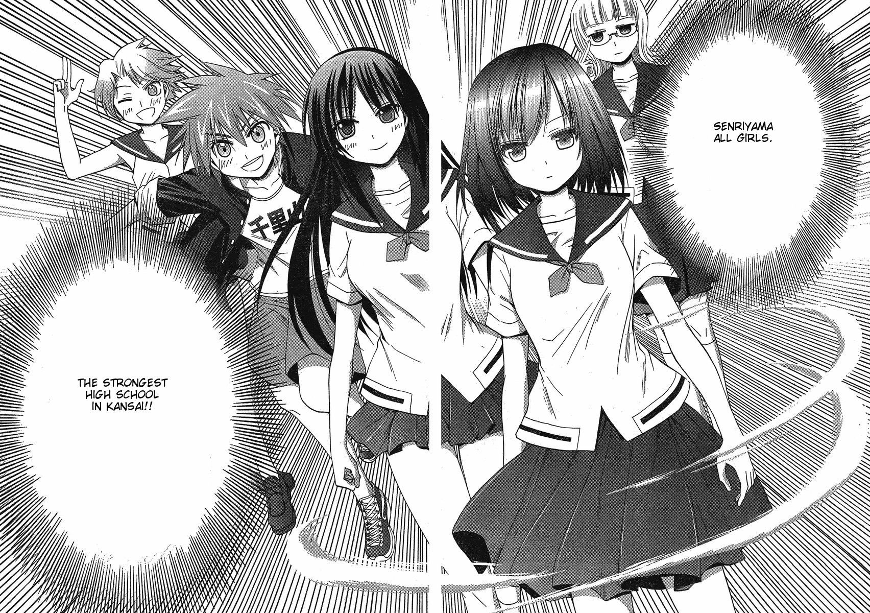 Saki: Achiga-hen episode of side-A Chapter 3 page 64 - Chapter 3: Contact
